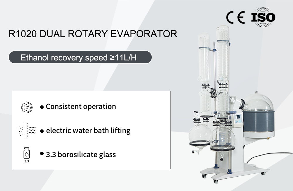 20L dual condenser rotary evaporator
