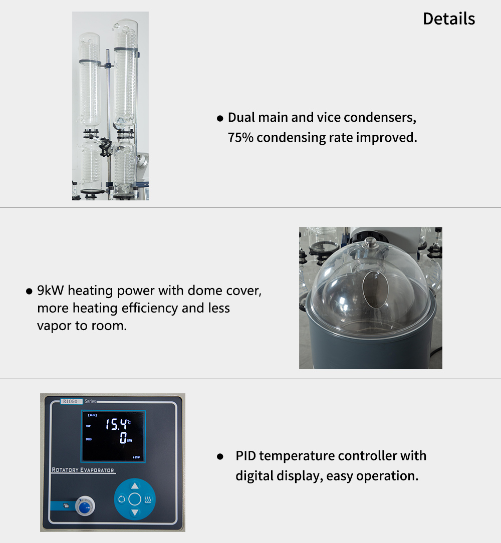 Rotary evaporator details