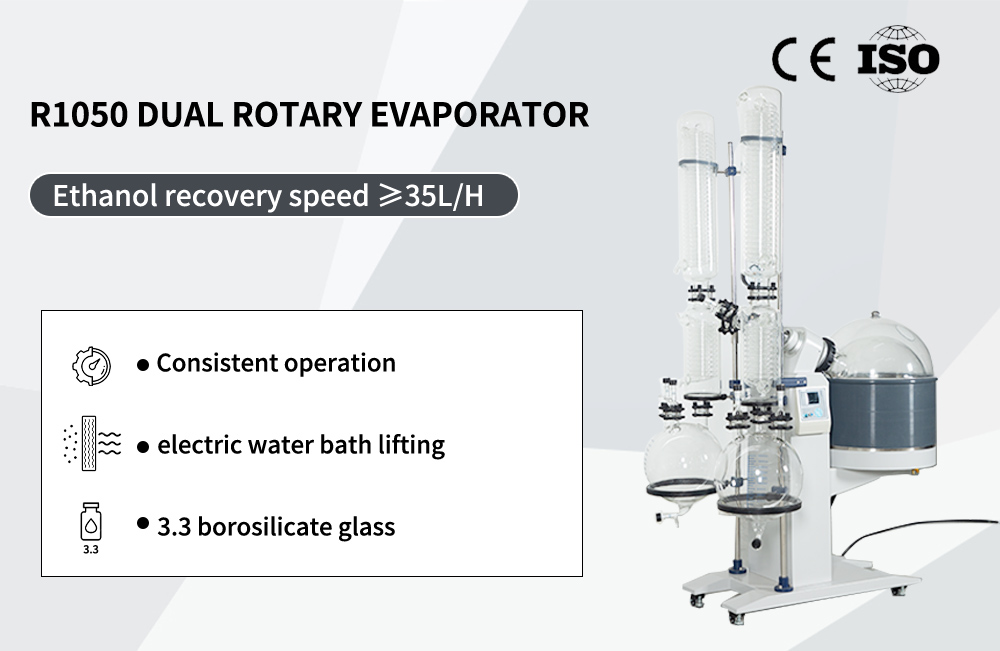 50L dual condenser rotary evaporator