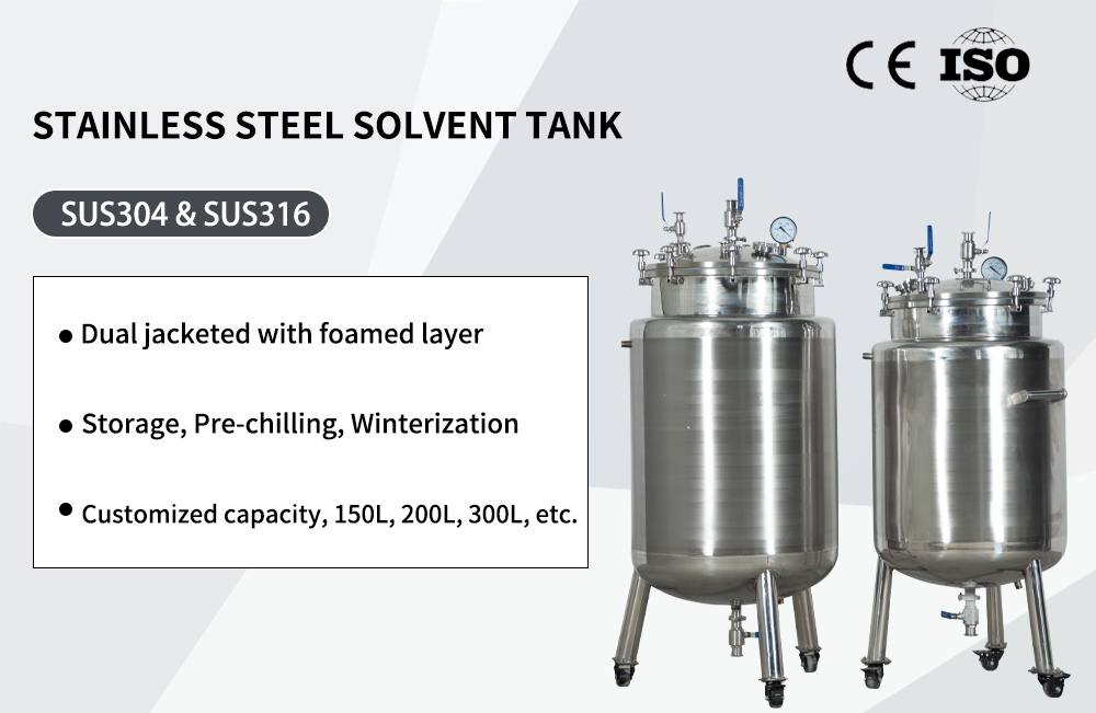 Stainless steel solvent tank